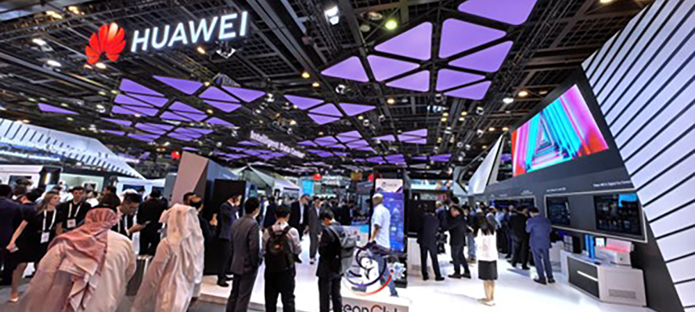 GITEX 2024: Huawei launches a series of industrial digital and intelligent transformation solutions